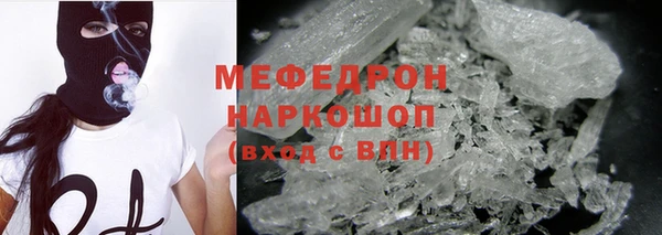 а пвп мука Алексин