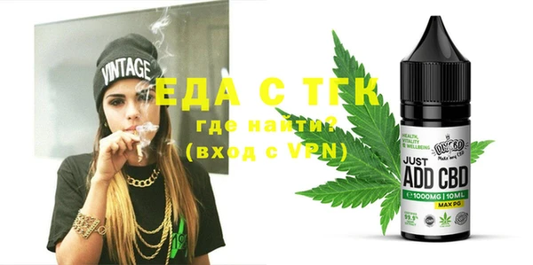 альфа пвп VHQ Алзамай