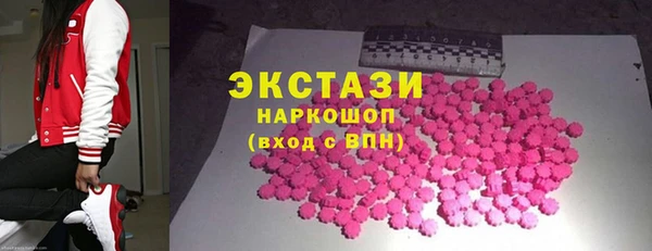 кокаин Алексеевка