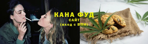 кокаин Алексеевка