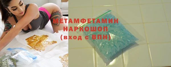 а пвп мука Алексин