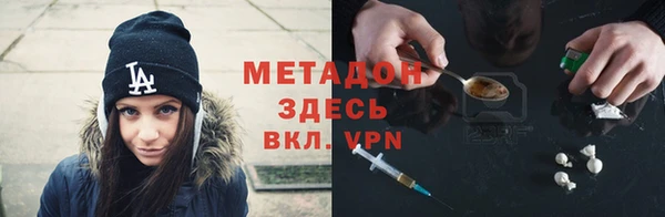 а пвп мука Алексин
