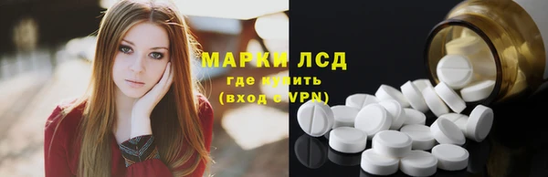 альфа пвп VHQ Алзамай