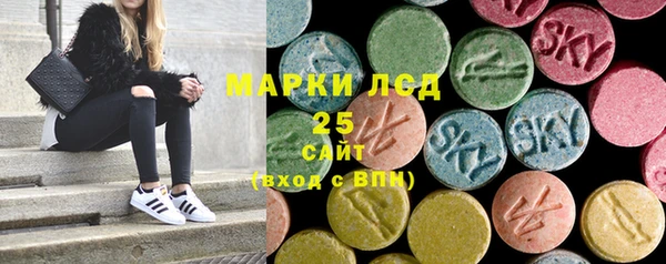 кокаин Алексеевка
