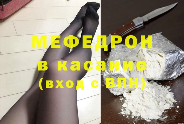а пвп мука Алексин