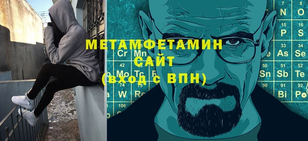 а пвп мука Алексин
