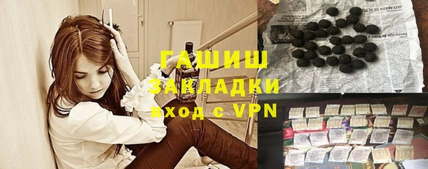 альфа пвп VHQ Алзамай