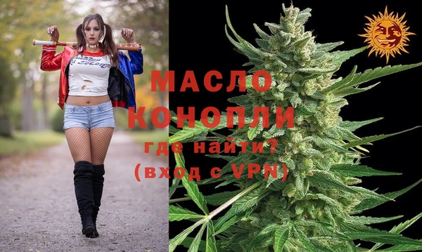 альфа пвп VHQ Алзамай