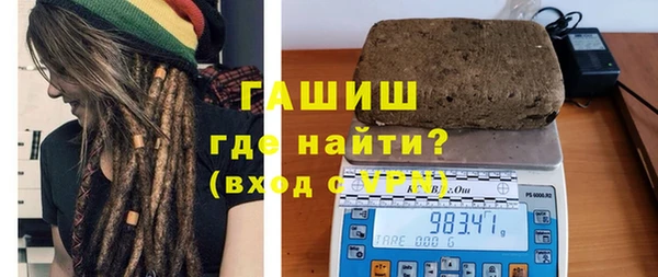 кокаин Алексеевка
