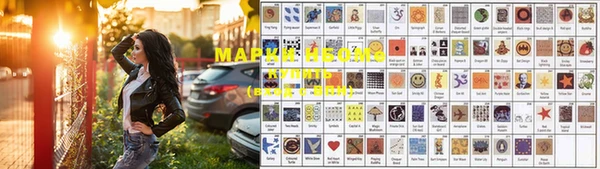 spice Остров