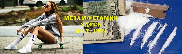 кокаин Алексеевка