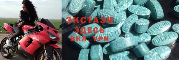 а пвп мука Алексин